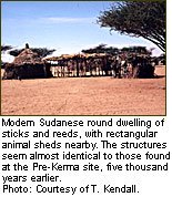 http://www.nubianet.org/about/img/2C2_C.jpg