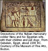http://www.nubianet.org/about/img/2D_E.jpg