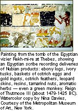 http://www.nubianet.org/about/img/2G1_B.jpg