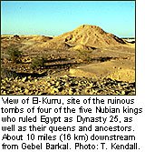 http://www.nubianet.org/about/img/2H2_A.jpg