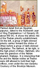 http://www.nubianet.org/about/img/2H3_G.jpg