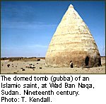 http://www.nubianet.org/about/img/2M2_a.jpg